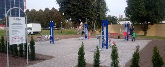 plac zabaw w Sosnowcu